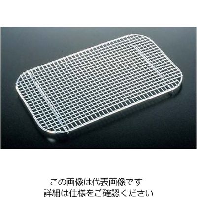 アズワン 焼アミ クリンプ目(GNパン用)20028 1/1用(新型)460×255 61-6545-69 1個（直送品）