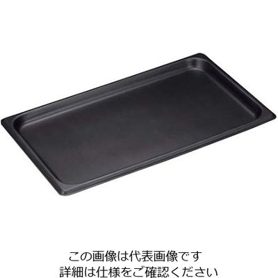 アズワン ヴォラース アルミノンスティック ホテルパン 平底 56231(2/3) 61-6547-63 1個（直送品）