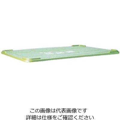 若泉漆器 キング 料理用 コンテナー RCー400 蓋 1ー115ー16 61-6566-09 1個（直送品）