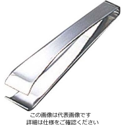 江部松商事 18ー0 上物 骨抜き 3.5寸(105) 61-6661-75 1個（直送品）