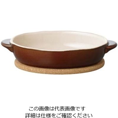 キントー ほっくり オーバルグラタン 茶 16477 61-6595-09 1個（直送品）
