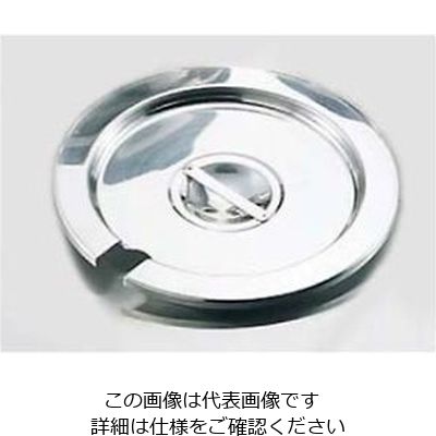 VOLLRATH ヴォラース 18ー8 インセットポット用カバー(レードル穴付)78180 大 61-6526-96 1個（直送品）