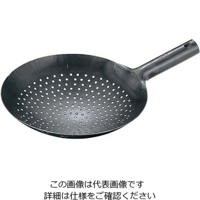 江部松商事 山田 鉄 打出 中華 穴明 片手鍋 21cm 61-6528-85 1個（直送品）