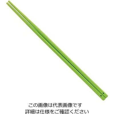 ヤクセル シリコン コンビ菜箸 アボカドグリーン 61-6531-65 1組（直送品）