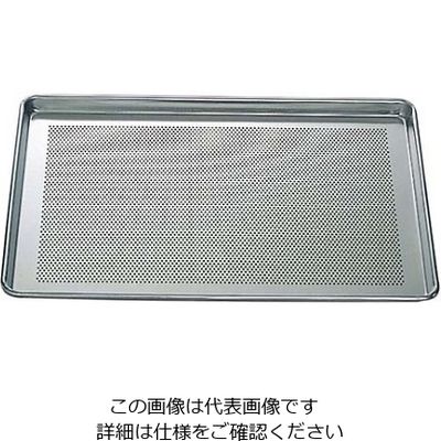 VOLLRATH アルミ 穴明 シートパン No.5303P 小 61-6548-36 1個（直送品）