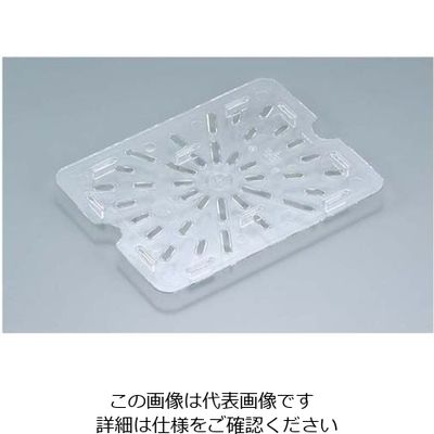 アズワン キャンブロ フードパン用ドレンシェルフ 1/2L 20LPCWD(135) 61-6549-51 1個（直送品）