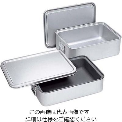 江部松商事 アルマイト 角型二重米飯缶(蓋付)264ーD 61-6558-02 1個（直送品）