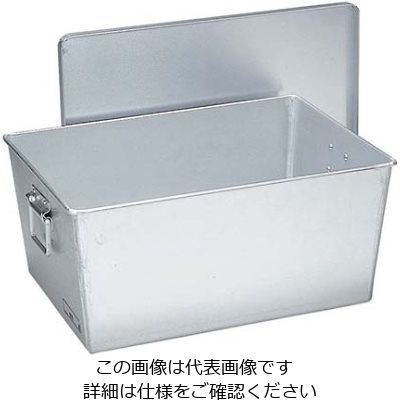 江部松商事 アルマイト 深型 パン箱 45人用(蓋付)257 61-6558-27 1個（直送品）