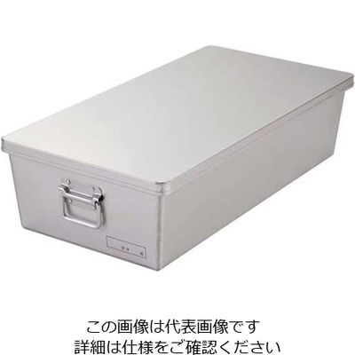 江部松商事 アルマイト 浅型 パン箱 60人用(蓋付)260 61-6558-25 1個（直送品）