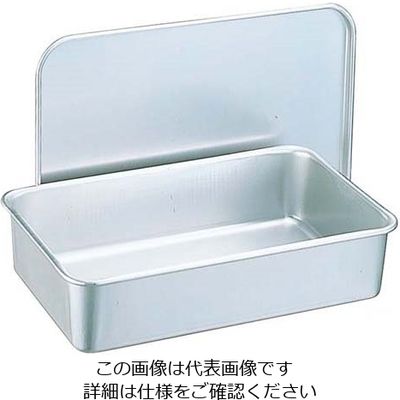 江部松商事 アルマイト B型バット(蓋付)288 Bー32(フルーツ添加物容器) 61-6558-38 1個（直送品）