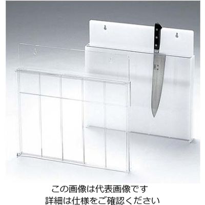 江部松商事 アクリル釘打包丁スタンド 乳半 61-6635-55 1個（直送品）