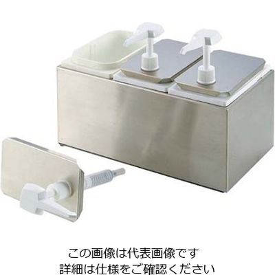 アズワン エコノミーポンプディスペンサー 38504 4本立 61-6654-12 1個（直送品）