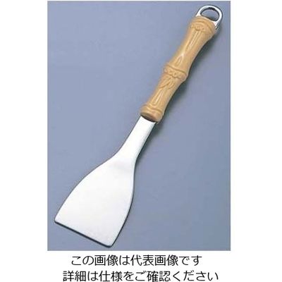 ワダコーポレーション 18-8 夕華 プラハンドル 文字焼ヘラ 1個 61-6709-36（直送品）