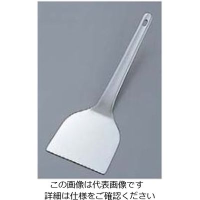 ワダコーポレーション 18ー8 極味 厚口 起しヘラ ミニ 61-6709-44 1個（直送品）