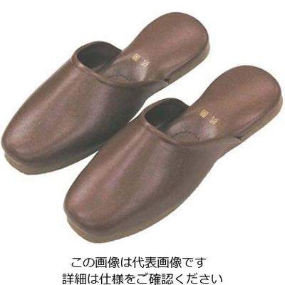 アズワン 抗菌 スリッパ クラウンSP 1076 ブラウン 61-6726-92 1足（直送品）
