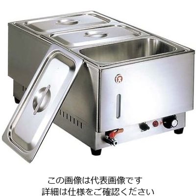 本間製作所 K 電気 フードウォーマー タテ型 KUー203T 1/3×3 61-6711-13 1個（直送品）