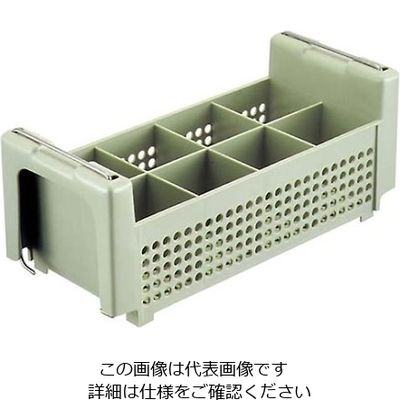 VOLLRATH ヴォラース シルバーバスケット 52641 ライトグリーン 61-6717-99 1個（直送品）