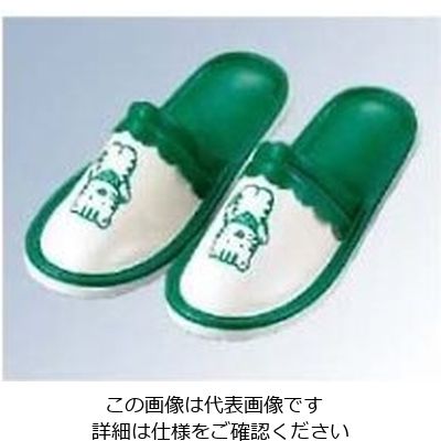 江部松商事 スリッパ 前閉じ Sー1290 子供用22cm グリーン(010) 61-6727-24 1足（直送品）