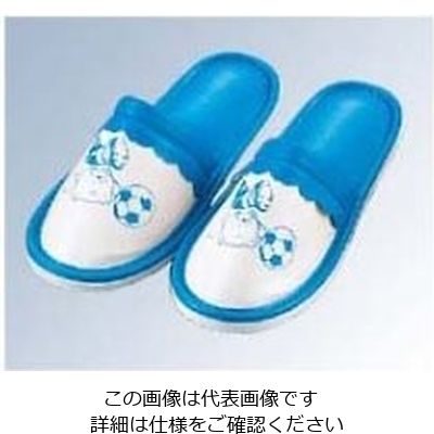 江部松商事 スリッパ 前閉じ Sー1290 子供用22cm ブルー(08) 61-6727-25 1足（直送品）