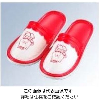 江部松商事 スリッパ 前閉じ Sー1290 子供用22cm レッド(01) 61-6727-26 1足（直送品）