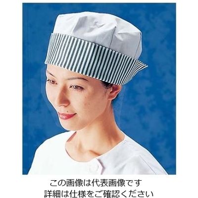 江部松商事 婦人用帽子 SK73ー1 紺ストライプ フリー 61-6728-29 1個（直送品）