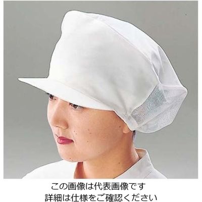 江部松商事 抗菌帽子 女子用 SW83ー1 フリー 61-6728-60 1個（直送品）