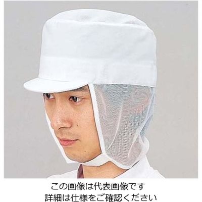 江部松商事 フードキャップ D型 SK7502 フリー 61-6728-61 1個（直送品）