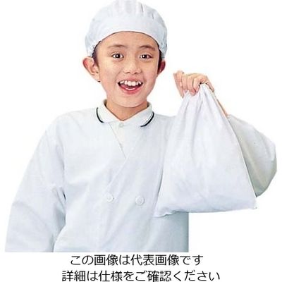 江部松商事 学童給食帽子 SKV363 フリー ツバ付き 61-6731-67 1個（直送品）