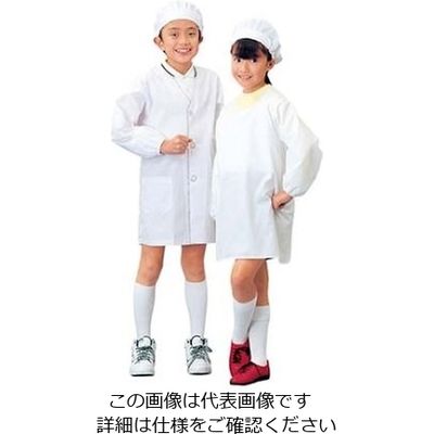 江部松商事 学童給食衣シングル SKV358 5号 3L 61-6731-66 1個（直送品）
