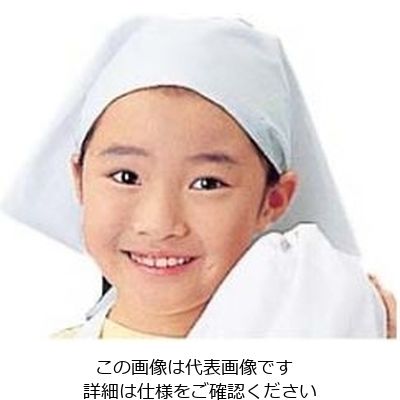 江部松商事 学童給食三角巾 SKV364 61-6731-68 1個（直送品）
