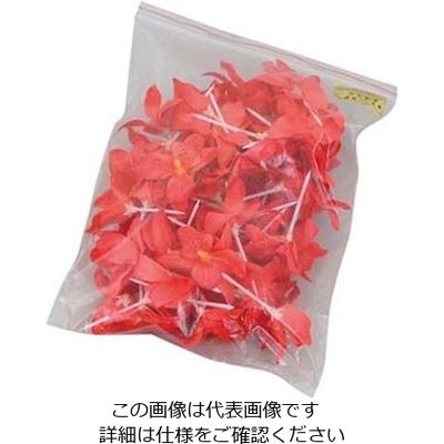 二ノ宮クリスタル フラワーピック #301 赤(50本・袋入) 61-6739-26 1組(50本)（直送品）