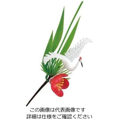 江部松商事 プリティフラワー Sー5 上鶴付 松竹梅(150入) 61-6738-60 1組(150個)（直送品）