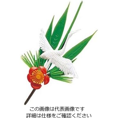 江部松商事 プリティフラワー Sー6 白鶴付 松竹梅(200入) 61-6738-61 1組(200個)（直送品）