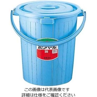 積水テクノ成型 セキスイ 丸型ポリペール #35用 蓋 ブルー P35FK 61-6742-70 1個（直送品）