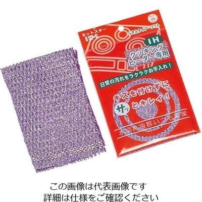 カウゼル ネットスター クッキングヒーター専用クリーナー ソフト IHー1P 61-6750-45 1個（直送品）