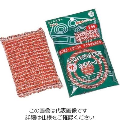カウゼル ネットスター クッキングヒーター専用クリーナー ハード IHー2P 61-6750-46 1個（直送品）