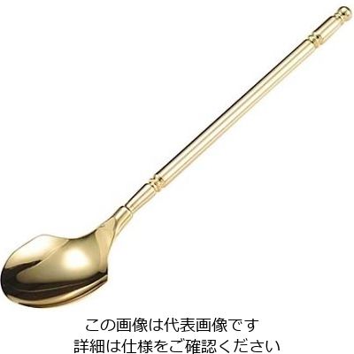 サクライ シャンポール Bタイプ シュガースプーン 金 61-6761-83 1個（直送品）