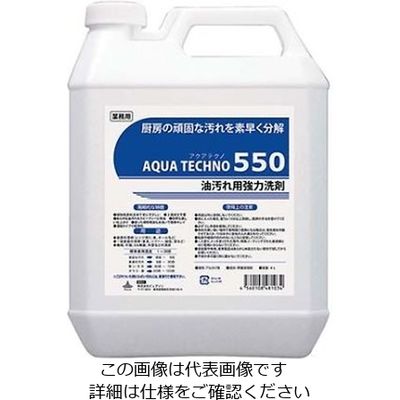 江部松商事 多目的洗浄剤 アクアテクノ550 4L 61-6754-67 1個（直送品）