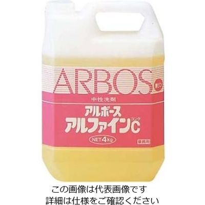 アルボース アルファインC(中性洗剤)4kg 61-6752-66 1個（直送品）