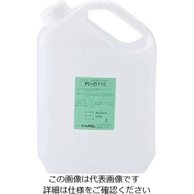天領まな板 アミー21 ユニフレッシュ 4L 61-6752-79 1個（直送品）