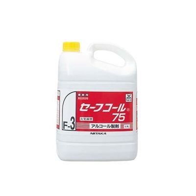 ニイタカ アルコール製剤 セーフコール75 5L 61-6752-90 1個（直送品）