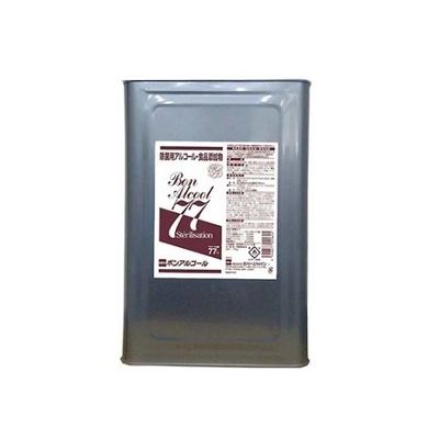 セハージャパン セハー エタノール製剤 ボンアルコール77 15kg 61-6753-05 1個（直送品）