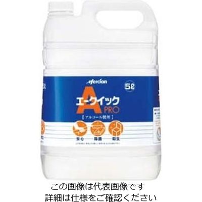 アズワン メルシャン アルコール製剤 エークイックPRO 20L 61-6753-19 1個（直送品）