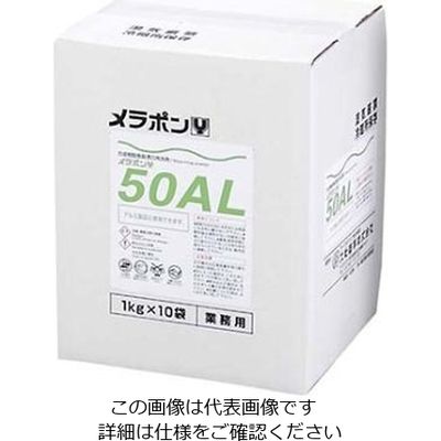 江部松商事 食器漂白用洗剤 メラポン 10kg(無リン)Yー50 AL 61-6755-05 1個（直送品）