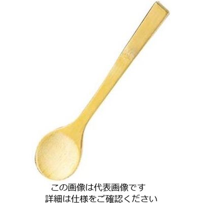 山下工芸 竹 スプーン 26ー131 φ23×130 61-6763-24 1個（直送品）