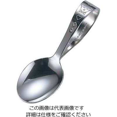 高山工業 18ー8 ハッピーテディ ベビースプーン HTー125 61-6763-97 1個（直送品）