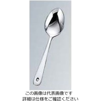 江部松商事 KK 18ー8 #4400 無地 ベビースプーン 穴明 61-6764-58 1個（直送品）