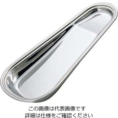 三宝産業 UK 18ー8 B渕 トングレスト 61-6766-77 1個（直送品）