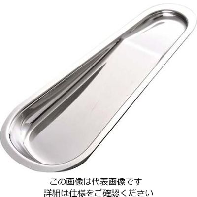 三宝産業 UK 18ー8 無地 トングレスト 61-6766-78 1個（直送品）