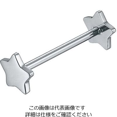 和田助製作所 SW 18ー8 ナイフレスト プレーンスター 61-6768-09 1個（直送品）